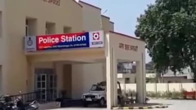 जगाधरी: ठगों ने शिवनगर कॉलोनी निवासी से कनाडा भेजने के नाम पर ठगे 8 लाख रुपये,  शिकायत पर 5 लोगों के खिलाफ मामला दर्ज