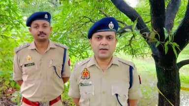 बरेली: थाना मीरगंज क्षेत्रांतर्गत रेलवे ट्रैक के पास एक युवक की हत्या कर शव को रेलवे ट्रैक पर फेंका, एसपी दक्षिण ने दी जानकारी