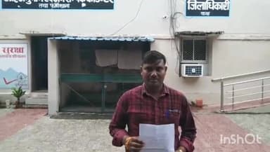 रायबरेली: ऊंचौरी निवासी प्रधानपति की जमीन पर दबंग विपक्षियों द्वारा प्रशासन के खाली कराने के बाद भी किया जा रहा कब्जा,DM से शिकायत