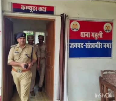 धनघटा: अपर पुलिस अधीक्षक ने महुली थाना का किया निरीक्षण