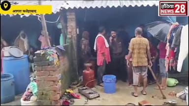 घिमिश्री में बारिश ने मचाया कहर, कई मकान गिरी मौके पर पहुंचे नायब तहसीलदार