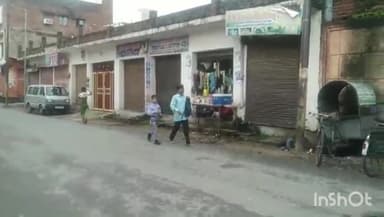 औरैया: डीएम के स्कूल बंद के आदेश को नहीं मानते बघाकटरा स्थित जे पी विद्यालय के संचालक, कर रहे बच्चों के साथ खिलवाड़