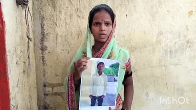 औरैया: दिबियापुर क्षेत्र के जयकरन पुरवा गांव निवासी युवक हुआ लापता, पत्नी ने पुलिस से लगाई गुहार