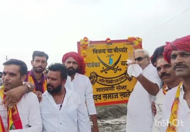 खातेगांव: 'अहीर रेजिमेंट हक है हमारा' के नारों से गुंजा नगर, यादव अहीर समाज द्वारा नगर में कार्यक्रम का किया गया आयोजन