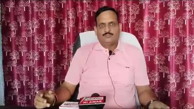 सिंगरौली: अपने ऊपर लगाए जा रहे आरोपों को किसान कांग्रेस सिंगरौली के जिलाध्यक्ष मनोज दुबे ने बताया निराधार, SP से की शिकायत