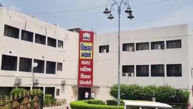 सिंगरौली नेशनल लोक अदालत का हुआ आयोजन ! जिले के कलेक्टर न्यायधीसो ने द्वीप प्रज्जलित कर किया प्रारंभ !