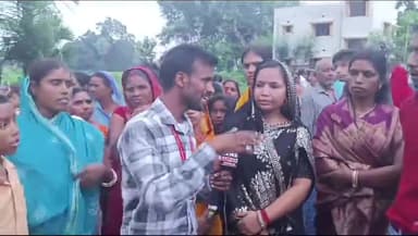 पुल शिलान्यास पट्टिका में जिला परिषद का नाम अंकित नहीं रहने पर मचा बवाल । आक्रोश दिखी महिलाएं #चतरा@chatranews@chatra