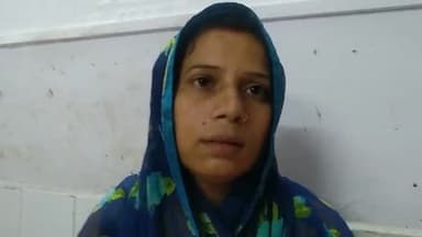 खबर औरैया से जेठ ने महिला को कांच से हमला कर किया घायल अस्पताल में कराया गया भर्ती