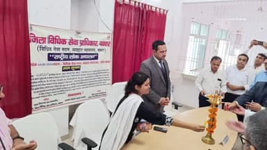 बक्सर: बक्सर में आयोजित राष्ट्रीय लोक अदालत में 2 करोड़ 44 लाख 8 हजार 7 सौ 12 रुपए की समझौता राशि के मुकदमों का हुआ निपटारा