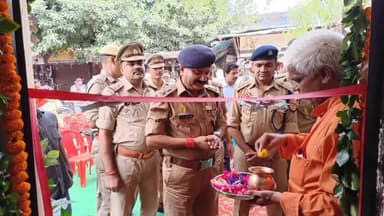 कानपुर: डीसीपी ईस्ट कोतवाली क्षेत्र स्थित गिलिश बाजार चौकी का उद्घाटन किया, व्यापारियों की सुरक्षा होगी मजबूत