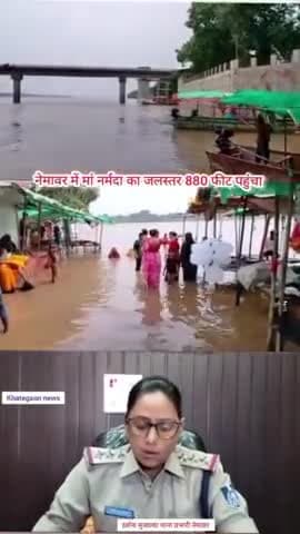 नेमावर में नर्मदा नदी में जलस्तर 880 फीट पहुंचा  @journalist_shubham_0
#nemavar
#khategaon
#dewas