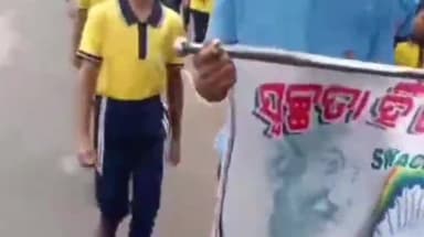 ବ୍ରଜରାଜନଗର: ଓପିଏମ ସରକାରୀ ଉଚ୍ଚ ବିଦ୍ୟାଳୟ, ବ୍ରଜରାଜନଗର ତରଫରୁ  ସ୍ୱଚ୍ଛ ବିଦ୍ୟାଳୟ ତଥା ସ୍ୱଚ୍ଛ ଭାରତ ଅଭିଯାନ ସଚେତନତା କାର୍ଯ୍ୟକ୍ରମ