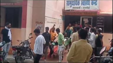 बिलग्राम: छोटे चौराहे के पास कार व बाइक की भिड़ंत के मामले में घायल फैज की इलाज के दौरान लखनऊ में हुई मौत