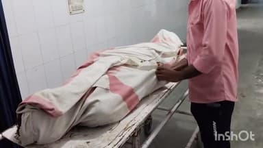 सुपौल: बेरो में खेत में काम करने के दौरान एक महिला को सांप ने काटा, सदर अस्पताल सुपौल में इलाज के दौरान हुई मौत