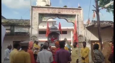 देवेंद्रनगर: देवेंद्रनगर में वामन जयंती के अवसर पर विभिन्न जगहों से निकाली गई भव्य शोभा यात्रा