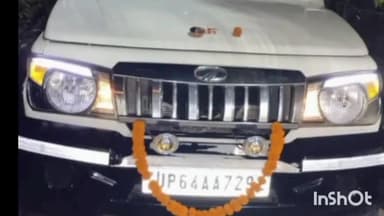 मड़िहान: दरवाजे के सामने खड़ी बोलेरो को चोरों ने चुरा लिया बदले में अपनी मोटरसाइकिल छोड़ दी घटना राजगढ़ थाने के भाव बाजार की