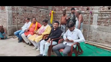 पांकी: पाकीविधायक कुशवाहा डॉक्टर शशी भूषण मेहता प्रखंड नीलांबर पितांबरपुर के ग्राम गोराडीह खास निवासी बंधु साब जी के पिताजी