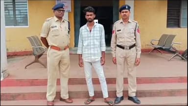 अकलतरा: शादी का झांसा देकर दुष्कर्म करने वाले आरोपी को अकलतरा पुलिस ने किया गिरफ्तार, भेजा गया न्यायिक रिमांड पर