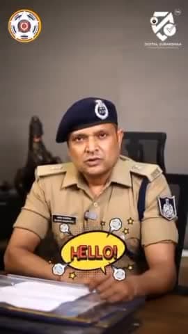 इंदौर: इंदौर क्राइम ब्रांच ने जारी की एडवाइजरी नकली ऑफिसर बनकर हम अरेस्ट करने के मामले में