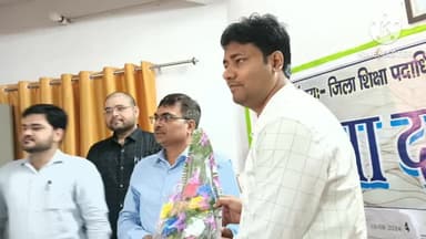 बक्सर: डीइओ ने संभाला कार्यभार, कार्यालय में विभागीय कर्मियों व अधिकारियों ने किया स्वागत, रुके विकास कार्यों को मिलेगी गति