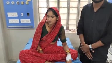 पीपलदा: बिनायका गांव में विवाहिता महिला को सांप ने काटा तबीयत बिगड़ने पर एमबीएस अस्पताल में भर्ती