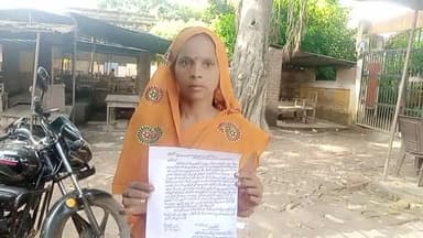 जलालाबाद: मोहल्ला नौसारा में बेटी से मिलने गई मां के साथ दामाद, सास व देवर ने की मारपीट, पीड़िता ने मोबाइल तोड़ने का भी लगाया आरोप