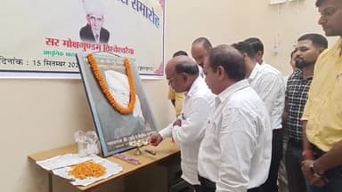 कोलेबिरा: भवन विभाग कार्यालय में अभियंता दिवस पर भारत रत्न एम विश्वेश्वरैया की मनाई गई जयंती