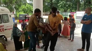 कहरा: कटघरा गांव में करंट की चपेट में आने के कारण झुलसा व्यक्ति, गंभीर अवस्था में सदर अस्पताल में कराया गया भर्ती