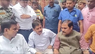 हिलसा: गबड़ापर मोहल्ले में पहुंचे बिहार सरकार के मंत्री जनक राम, मृतका के परिजनों से की मुलाकात