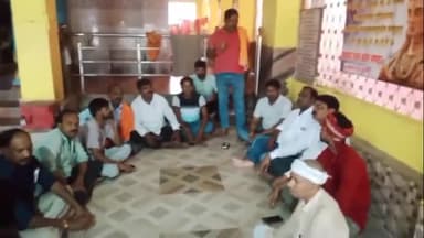 ज्ञानपुर: ज्ञानपुर में रामलीला और भारत मिलाप को लेकर कमेटी ने की बैठक