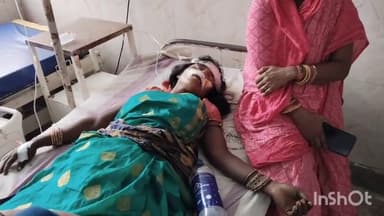 सुपौल: नवहट्टा बांध पर मोटरसाइकिल अनियंत्रित होकर गिरने से एक महिला जख्मी सदर अस्पताल सुपौल में इलाजरत