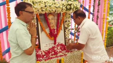 बाबई: माखननगर विधायक विजयपाल सिंह ने केंद्रीय कृषि मंत्री के चाचा के निधन पर दी श्रद्धांजलि