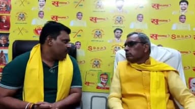 सुल्तानपुर: विनीत सिंह विनु को सुल्तानपुर के प्रभारी मंत्री ओपी राजभर ने बनाया सुभाषपा का जिलाध्यक्ष