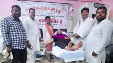 सुल्तानपुर: घोसी समाज उत्थान एसोसिएशन के पदाधिकारियों व कार्यकर्ताओं ने ईद मिलादुन्नबी पर मेडिकल कॉलेज में किया ब्लड डोनेट