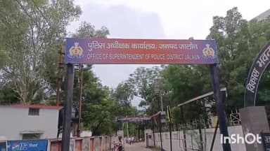 उरई: उरई में पुलिस अधीक्षक दुर्गेश कुमार ने कानून व्यवस्था को बेहतर करने के लिए 16 उप निरीक्षक के कार्य क्षेत्र बदले।