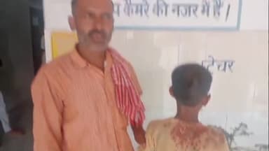 बरेली: थाना इज्जत नगर क्षेत्र के ग्राम मोरनिया निवासी किशोर के साथ की गई मारपीट, पुलिस ने पूरे मामले में शिकायत की दर्ज