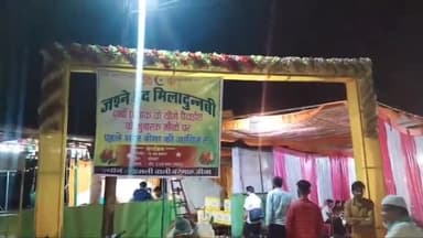 बीना: स्टेशन रोड स्थित इमली वाली दरगाह पर लंगर का आयोजन, सर्वधर्म के लोग हुए शामिल