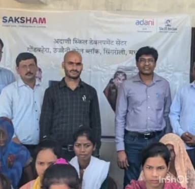 चितरंगी: अदाणी फाउंडेशन के कौशल विकास प्रशिक्षण केंद्र का उद्घाटन किया गया, स्थानीय ग्रामीणों को हुनर से लैस किया जाएगा।