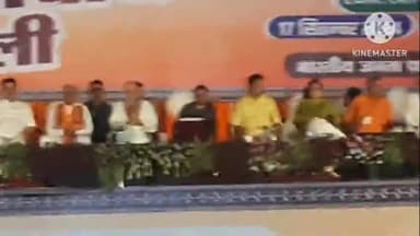 बहल: राहुल गांधी पर केंद्रीय गृहमंत्री अमित शाह ने बहल में निशाना साधा, कहा- कांग्रेस कश्मीर में फिर से आतंकवाद लाना चाहती है