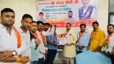 धौलपुर: प्रधानमंत्री नरेंद्र मोदी का जन्मदिवस रक्तदान कर मनाया गया