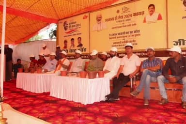 बांधवगढ़: मंगल भवन परिसर उमरिया में स्वच्छता पखवाड़े का शुभारंभ विधायक बांधवगढ़ शिवनारायण सिंह द्वारा किया गया।