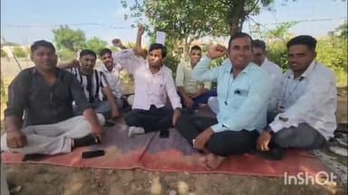 खींवसर: खींवसर उपखंड कार्यालय के बाहर पटवारियों द्वारा विभिन्न मांगों को लेकर धरना दिया गया