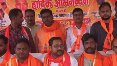 रामपुर: महंत अवैद्यनाथ की पुण्य तिथि विश्व हिंदू महासंघ के पदाधिकारियों द्वारा पंडित दीनदयाल उपाध्याय पार्क में मनाई गई