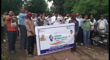 शाहनगर: शाहनगर में जनपद CEO ने दिलाई स्वच्छता ही सेवा अभियान की शपथ, साफ सफाई को लेकर दिये निर्देश