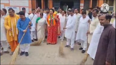 इटावा: जिला एस्प8 में भाजपा संगठन द्वारा सेवा पखवाड़े के तहत स्वछता अभियान चलाया गया