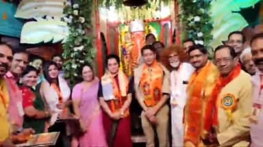 मंदसौर: DM ने गणपति चौक स्थित श्री द्विमूखी चिंताहरण गणेश मंदिर पर पूजा अर्चना की एवं अनंत चतुर्दशी का चल समारोह शुरू किया