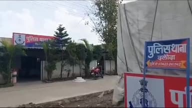 दलौदा: दलोदा थाना क्षेत्र के अंकुल स्कूल के पास फरियादी के साथ आरोपी ने आधार कार्ड देने की बात पर की मारपीट