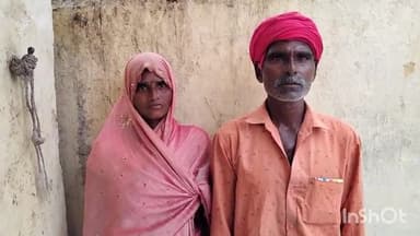 औरैया: दिबियापुर के कैजरी गांव निवासी चौकीदार का बेटा लापता, माता-पिता ने पुलिस से लगाई गुहार