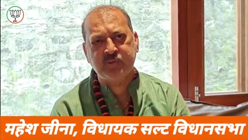 कल आयोजित होगा फ्री मेडीकल चेक अप कैंप