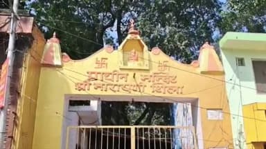 हरिद्वार: श्राद्ध पक्ष की शुरुआत पर मायापुर के नारायणी शिला मंदिर में उमड़ी श्रद्धालुओं की भीड़